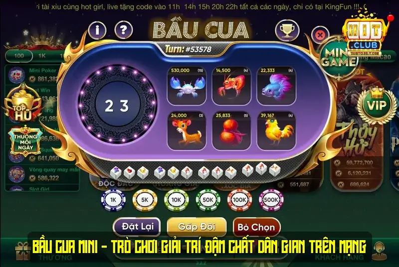 bau cua mini 6928170106fc8